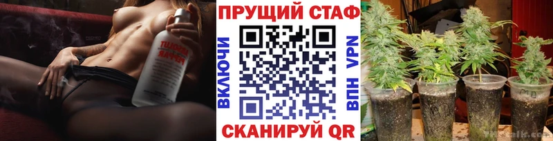 Сколько стоит Курильск Альфа ПВП Меф мяу мяу ГАШ