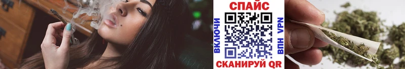 купить наркоту  Курильск  Бутират 1.4BDO 