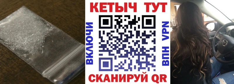 даркнет формула  Курильск  Кетамин ketamine 