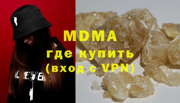 круглые Баксан