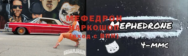 дживик Белокуриха