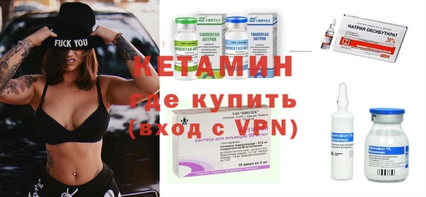 прущий лед Балахна