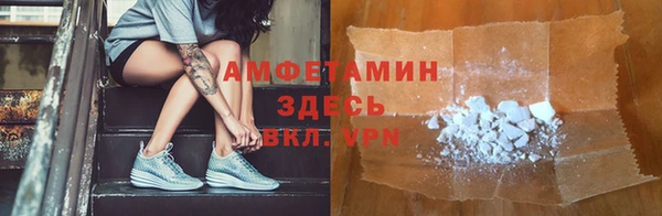 a pvp Балабаново