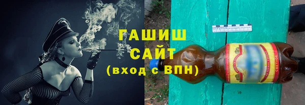 a pvp Балабаново