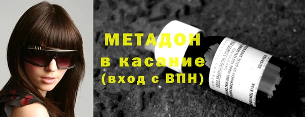 a pvp Балабаново