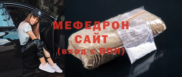 круглые Баксан