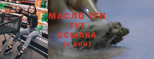 круглые Баксан