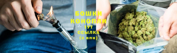 ALPHA-PVP Беломорск