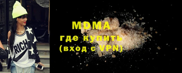 прущий лед Балахна