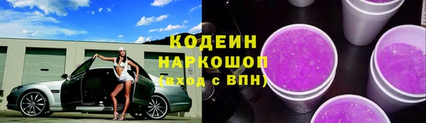дживик Белоозёрский