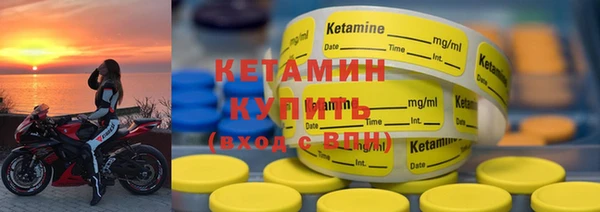 круглые Баксан