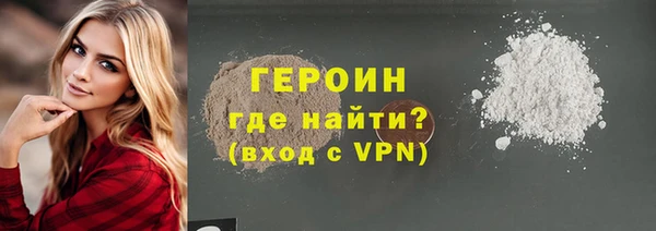 a pvp Балабаново