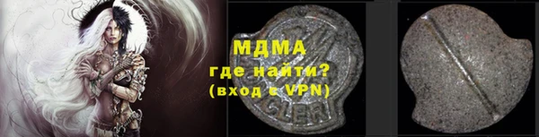 a pvp Балабаново