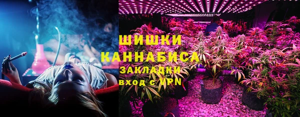 прущий лед Балахна