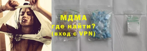 круглые Баксан