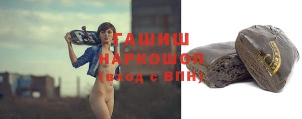 прущий лед Балахна