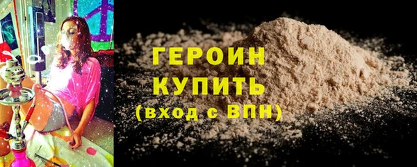 a pvp Балабаново