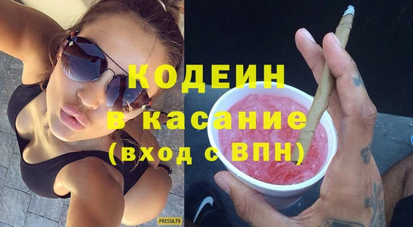 круглые Баксан