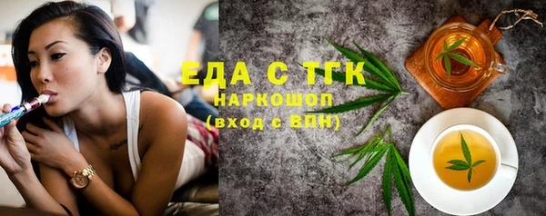 a pvp Балабаново