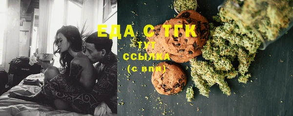 прущий лед Балахна