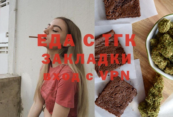 a pvp Балабаново