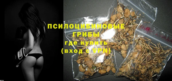 прущий лед Балахна