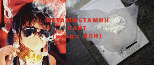 круглые Баксан