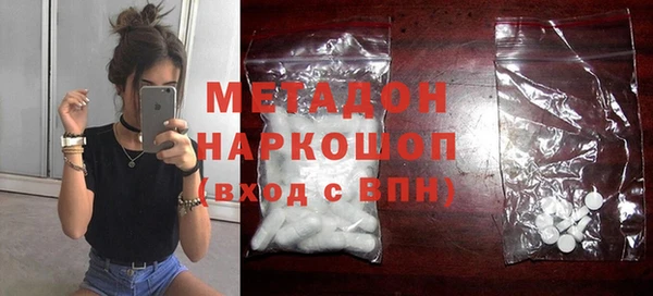 прущий лед Балахна