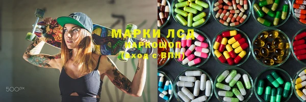 a pvp Балабаново
