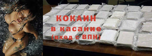 круглые Баксан
