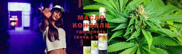 прущий лед Балахна